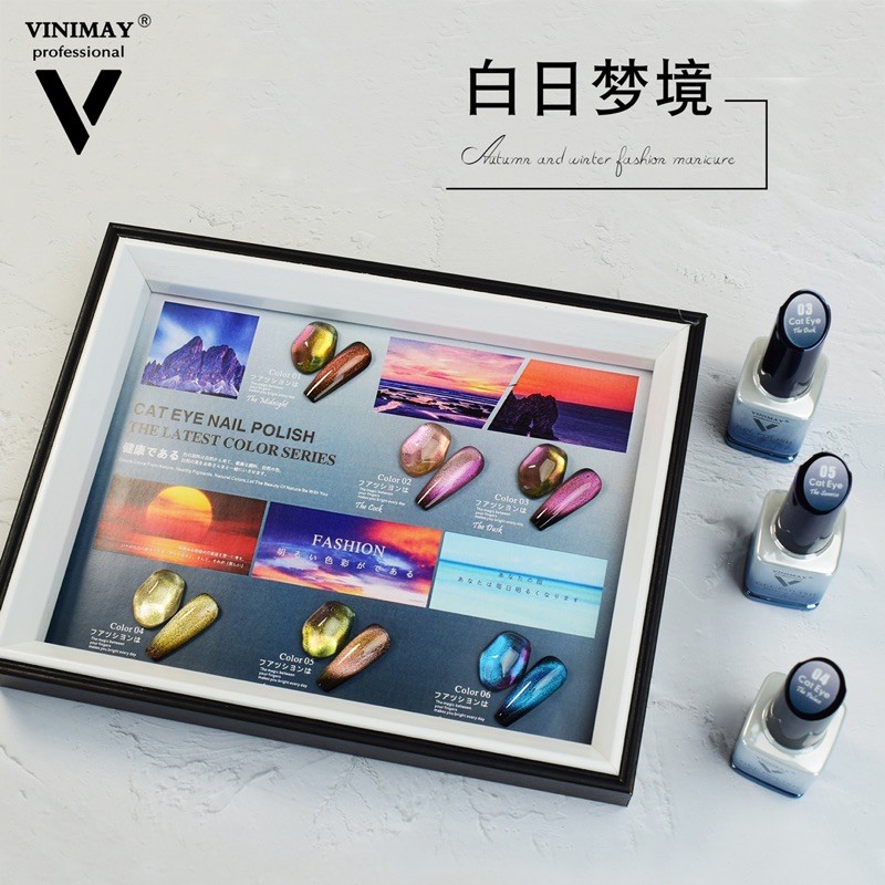 sơn gel mắt mèo kim cương vinimay 6 màu