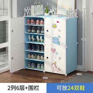 kệ nhựa để giày