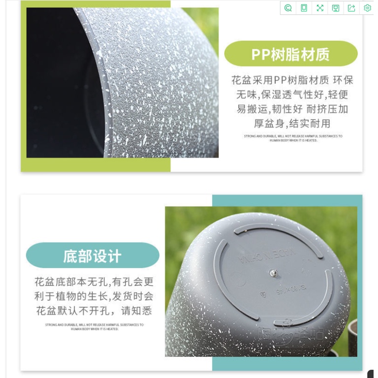 Chậu Trồng Cây Bằng Nhựa Resin Dày Dặn Siêu Bền Thân Thiện Với Môi Trường