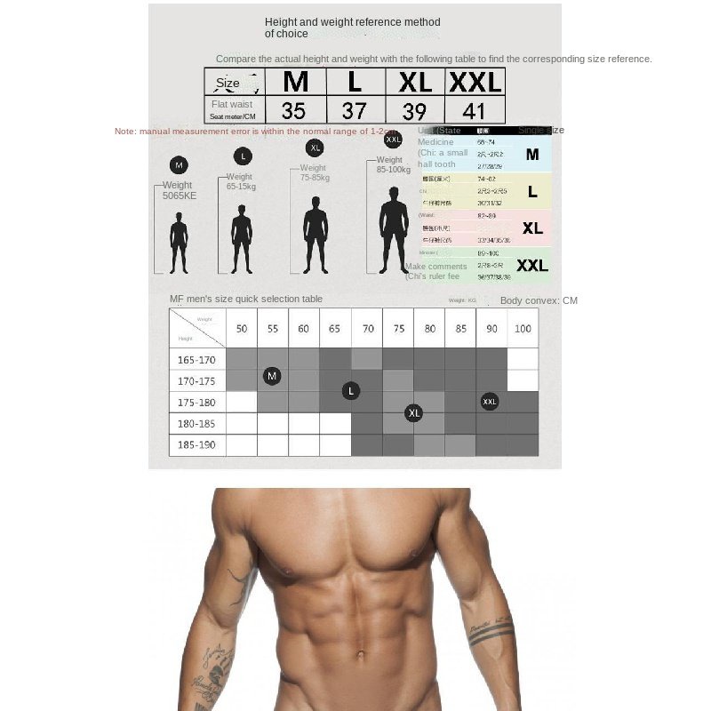 Quần bơi boxer có lớp lót phía trước chống lộ thời trang quyến rũ cho nam
 | BigBuy360 - bigbuy360.vn