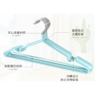 Móc treo quần áo nhôm bọc nhựa người lớn
