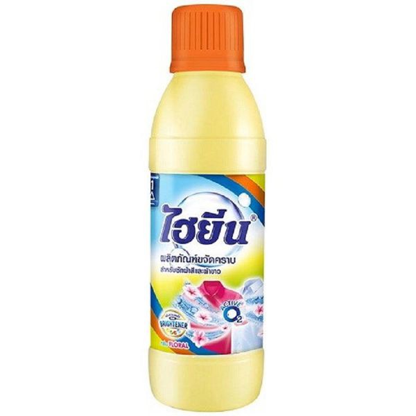 Nước tẩy quần áo màu Hygiene 250ml - 500ml