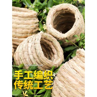 Tổ Đan Rơm Cho Vẹt Cưng