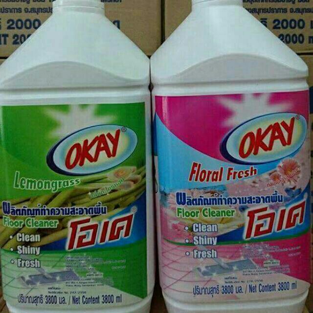 Combo nước xả hygeine