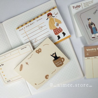 Set giấy note Brown vintage (Ảnh thật) - Aimée Store