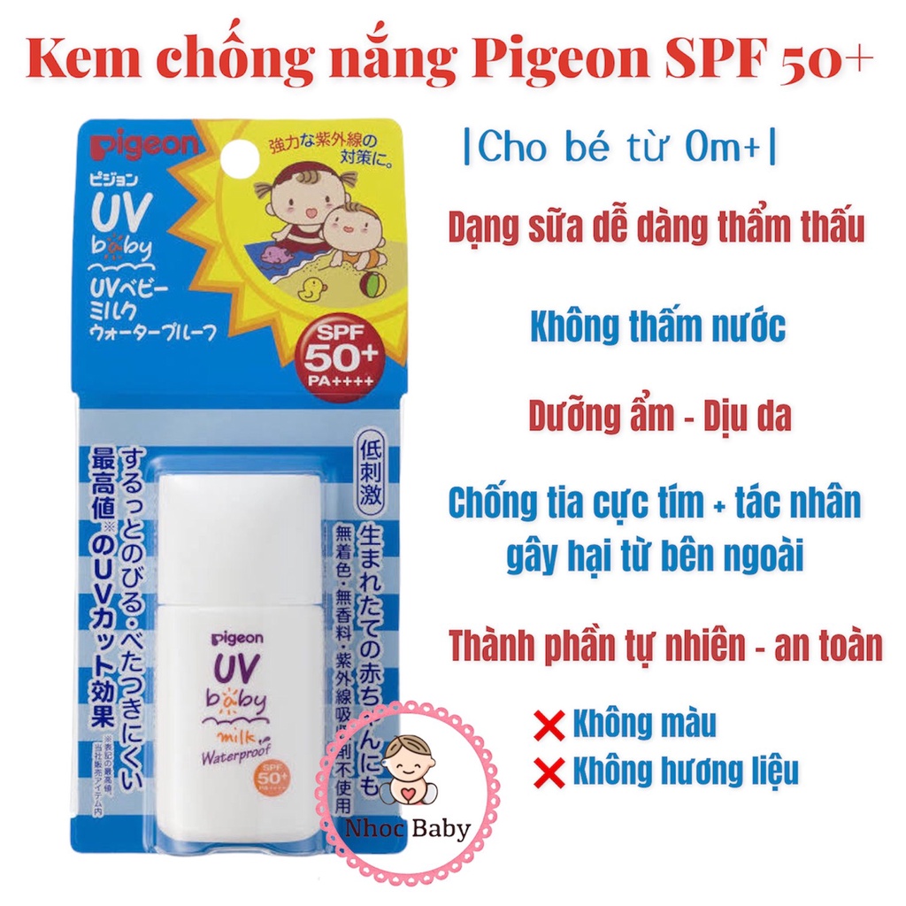 Kem chống nắng Pigeon chống thấm nước SPF50 cho bé 0m+ nội địa Nhật