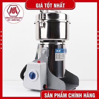Máy xay thảo dược làm thuốc, xay hương liệu gia vị, nghiền mịn ngũ cốc làm bột dinh dưỡng làm bánh, xay thực phẩm nấu ăn