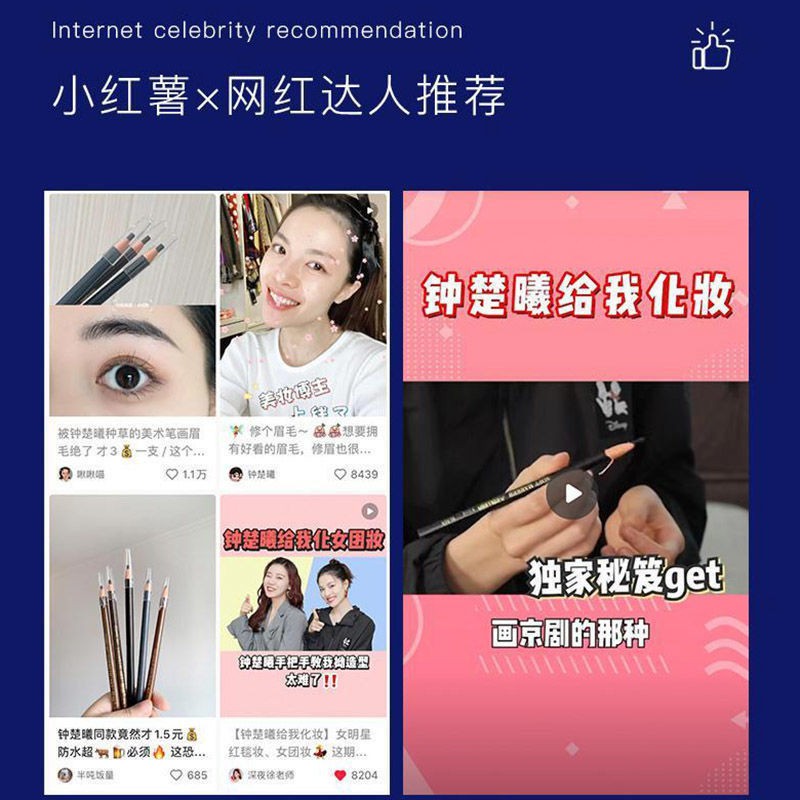 (hàng Mới Về) Set Bút Kẻ Lông Mày + Cọ Chuốt Lông Mày Tiện Dụng | BigBuy360 - bigbuy360.vn