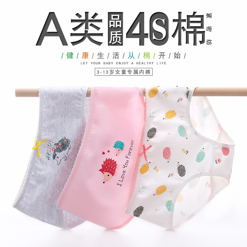 Bộ 3 Quần Lót Boxer Cotton Cho Bé Gái