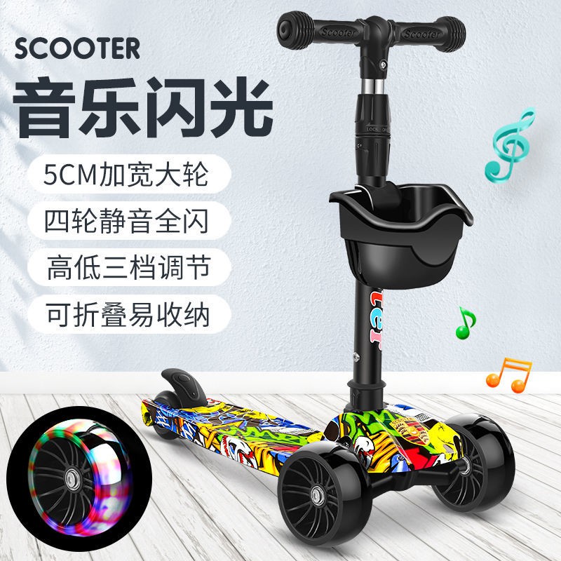 Xe trượt Scooter Trẻ em Gấp Flash ba bánh Bốn 2-3-4-5-6-12 Tuổi Ván