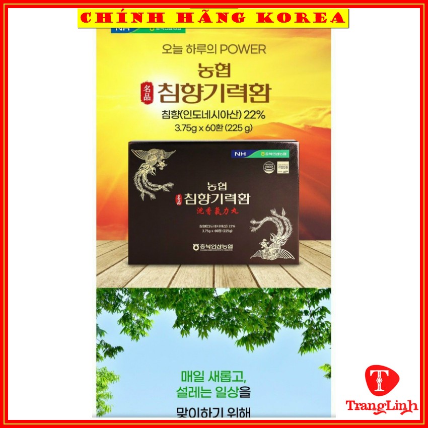 An cung Trầm hương Sâm núi thượng hạng, hộp 60 viên - Tăng đề kháng, phòng tai biến, đột khụy - tranglinhkorea