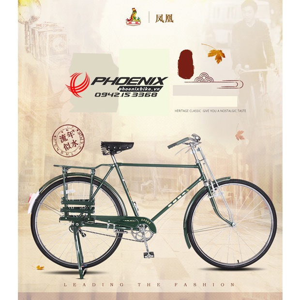 Xe đạp Phượng hoàng cổ bưu chính ZA-42 phanh đũa 2022