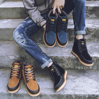 Boots Mắt Cá Chống Thấm Nước Cho Nam -o97 ! ' :