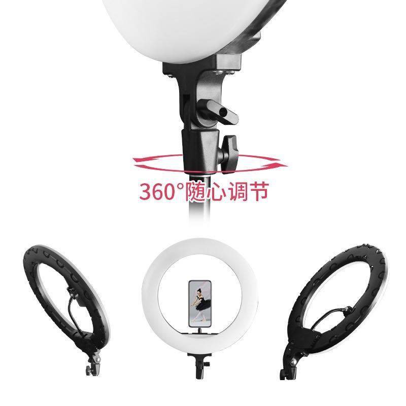 Điện thoại di động Live Fill Thiết bị ánh sáng Neo Máy tính Lắc Artifact Selfie Light Beauty Skin Soft Light | BigBuy360 - bigbuy360.vn