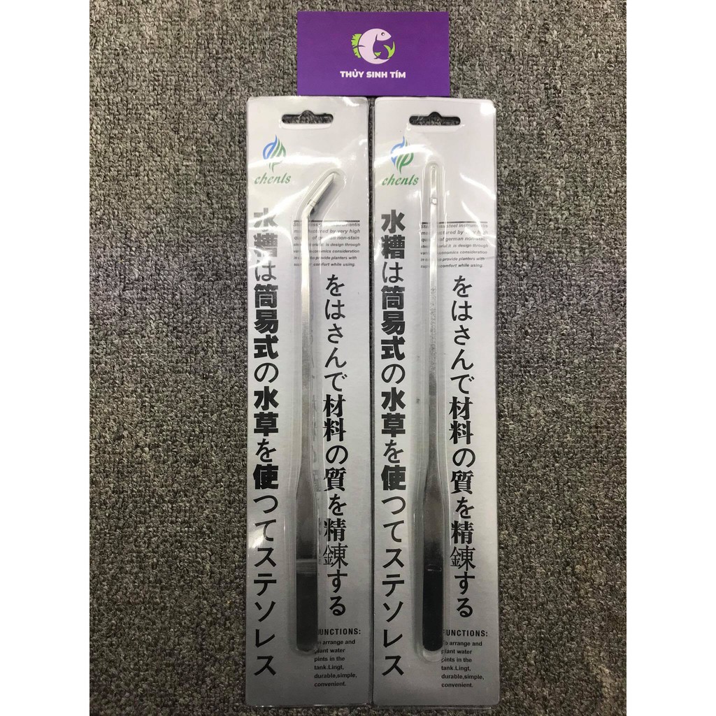 Nhíp Trồng Cây Chenls (PHỤ KIỆN THỦY SINH)