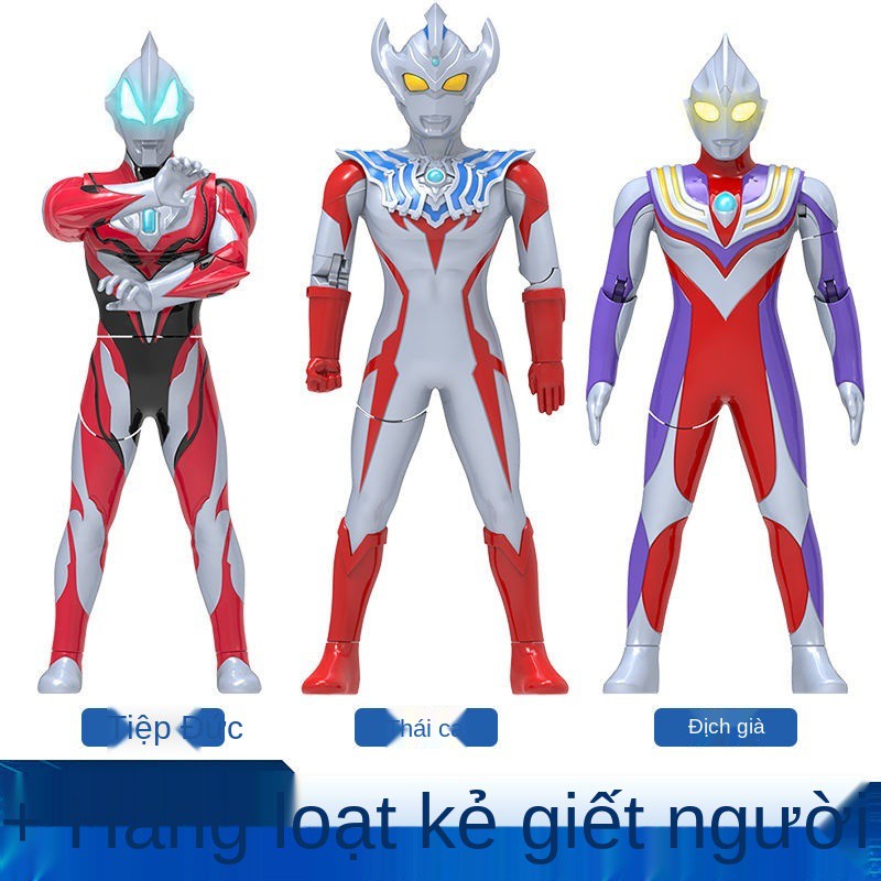 Ultraman Chính hãng Sáng tạo Thông minh Killing Series Đồ chơi Biến dạng Cậu bé Vũ trụ Anh hùng Zeta Diga Ultraman