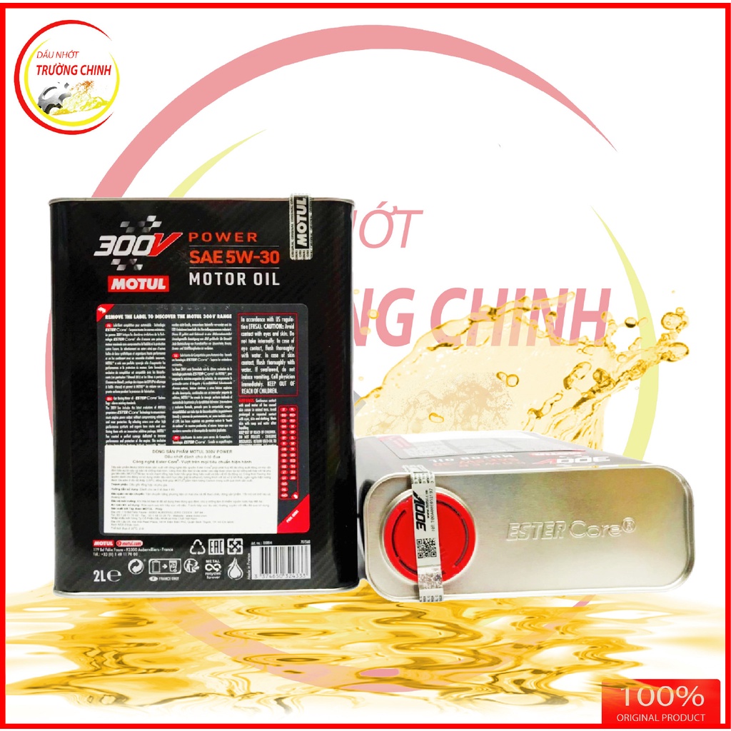 Nhớt Motul 300V Power 5W30 2L hàng nhập Pháp dành cho xe ga, ô tô