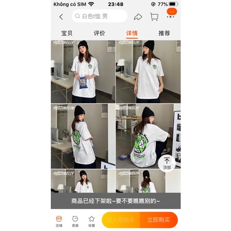 Áo phông nelly heybig sale (có sẵn) shoot for the moon