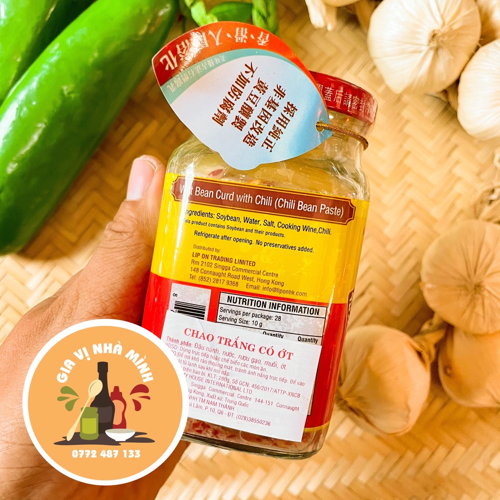 CHAO TRẮNG YUMMY HOUSE - HỦ 280GR