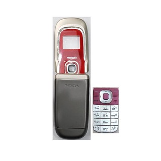 Vỏ điện thoại Nokia 2760 ( có sườn - có phím )