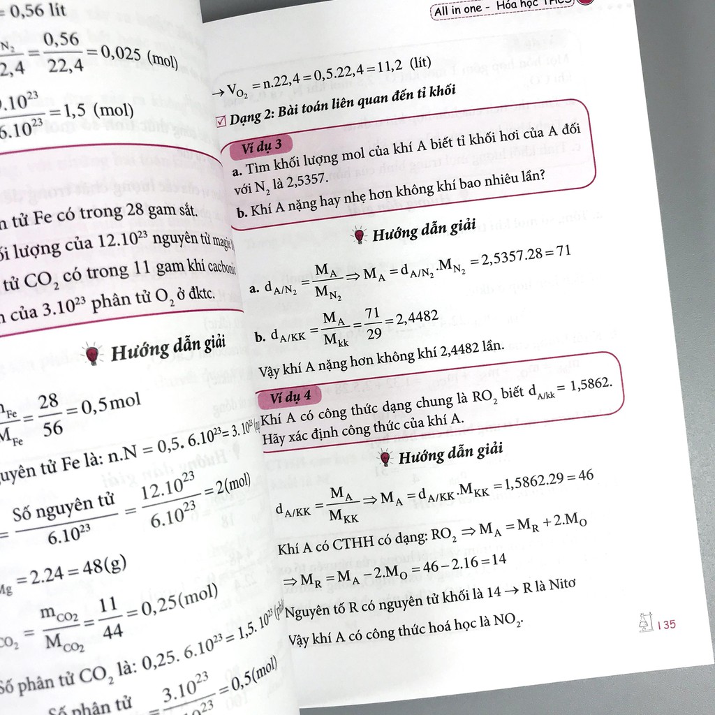 Sách - All In One - Trung Học Cơ Sở - Toán, Anh, Hóa, Sinh (combo, lẻ tùy chọn) | BigBuy360 - bigbuy360.vn