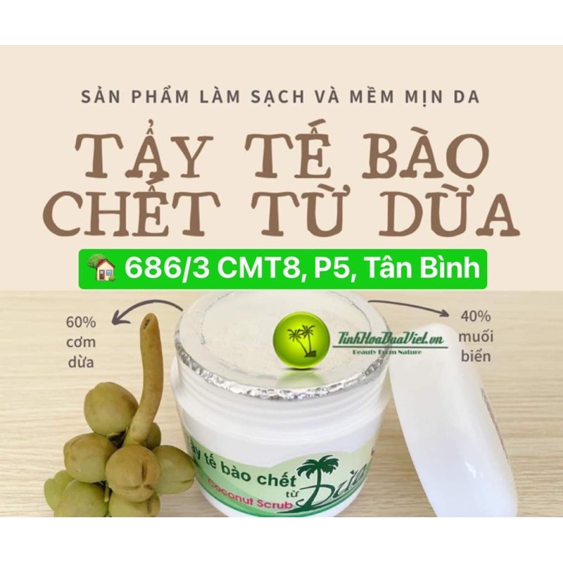 🥥 TẨY TẾ BÀO CHẾT CỬU LONG TINH CHẤT DỪA MUỐI BIỂN CUU LONG COCONUT SCRUB 🥥