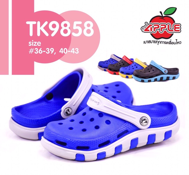 Giày sục Thái Lan KUGARANG TK 9858, cross thái lan