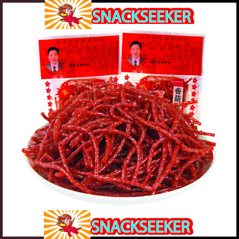 THANH CAY NẤM HƯƠNG SỢI- ĂN VẶT TRỞ VỀ TUỔI THƠ-SIÊU NGON_ĂN VẶT TRUNG QUỐC-SNACKSEEKER