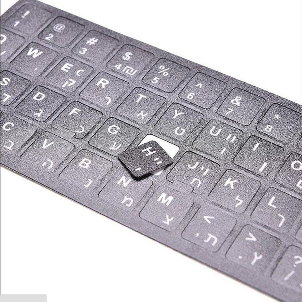 Miếng Dán Bảo Vệ Bàn Phím In Chữ Cái Màu Trắng / Đen Hb Nhiều Màu Cho Laptop / Máy Tính