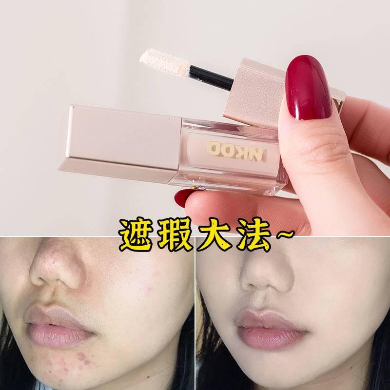 Kem che khuyết điểm NKDD chống thấm nước SPF 30