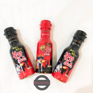 Nước sốt mì cay samyang thần thánh