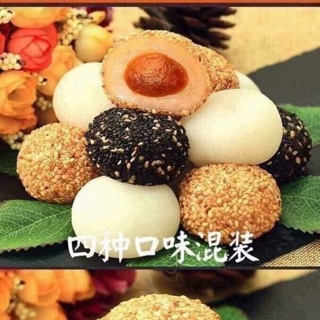 Bánh mochi tròn