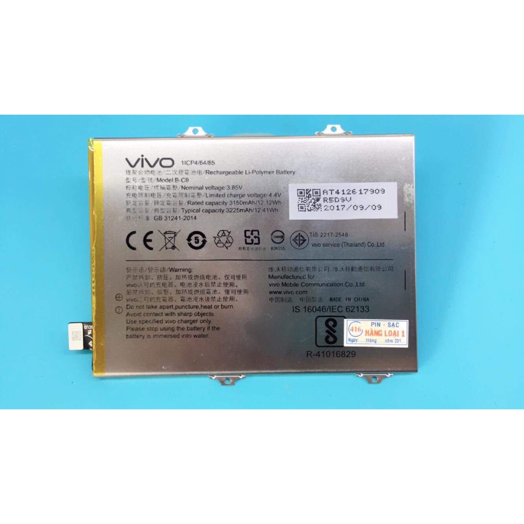 Pin Vivo V7 Plus X9s Plus B C9 1716