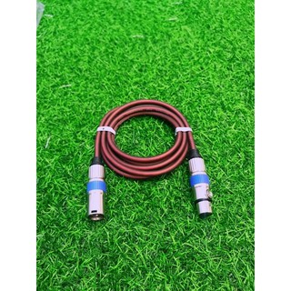 Dây canon 2 đầu đực cái dài 2m chất lượng âm thanh tuyệt vời