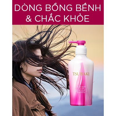 Dầu xả TSUBAKI chuẩn Nhật siêu cấp ẩm và phục hồi tóc hư tổn 450ML | BigBuy360 - bigbuy360.vn