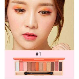 BẢNG PHẤN MẮT 12 Ô
