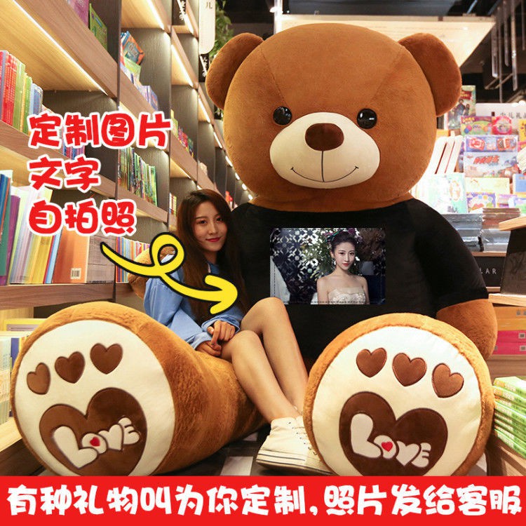 Thú Nhồi Bông Hình Chú Gấu Teddy Dễ Thương