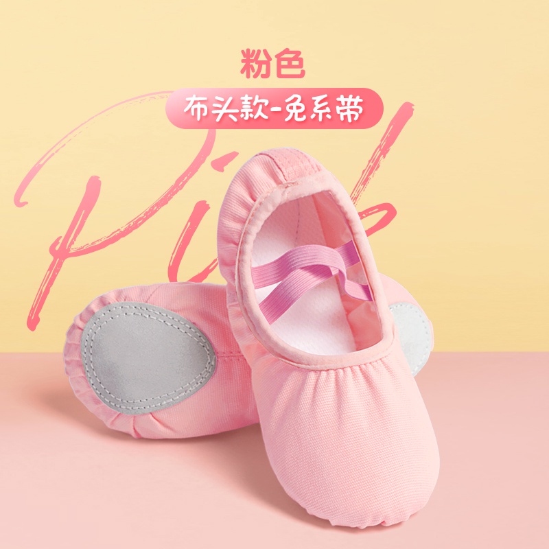 Giày múa ba lê mềm mại cho trẻ em và người lớn