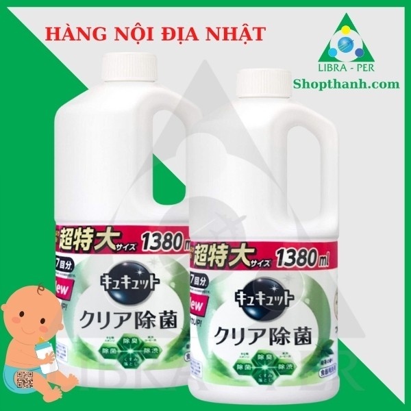Nước Rửa Chén KAO 1380ml - Cam Kết Hàng Nhật
