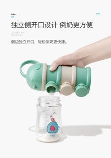 Hộp chia sữa, đồ khô AAG