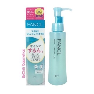 Dầu Tẩy Trang FANCL Mild Cleansing Oil 120mL