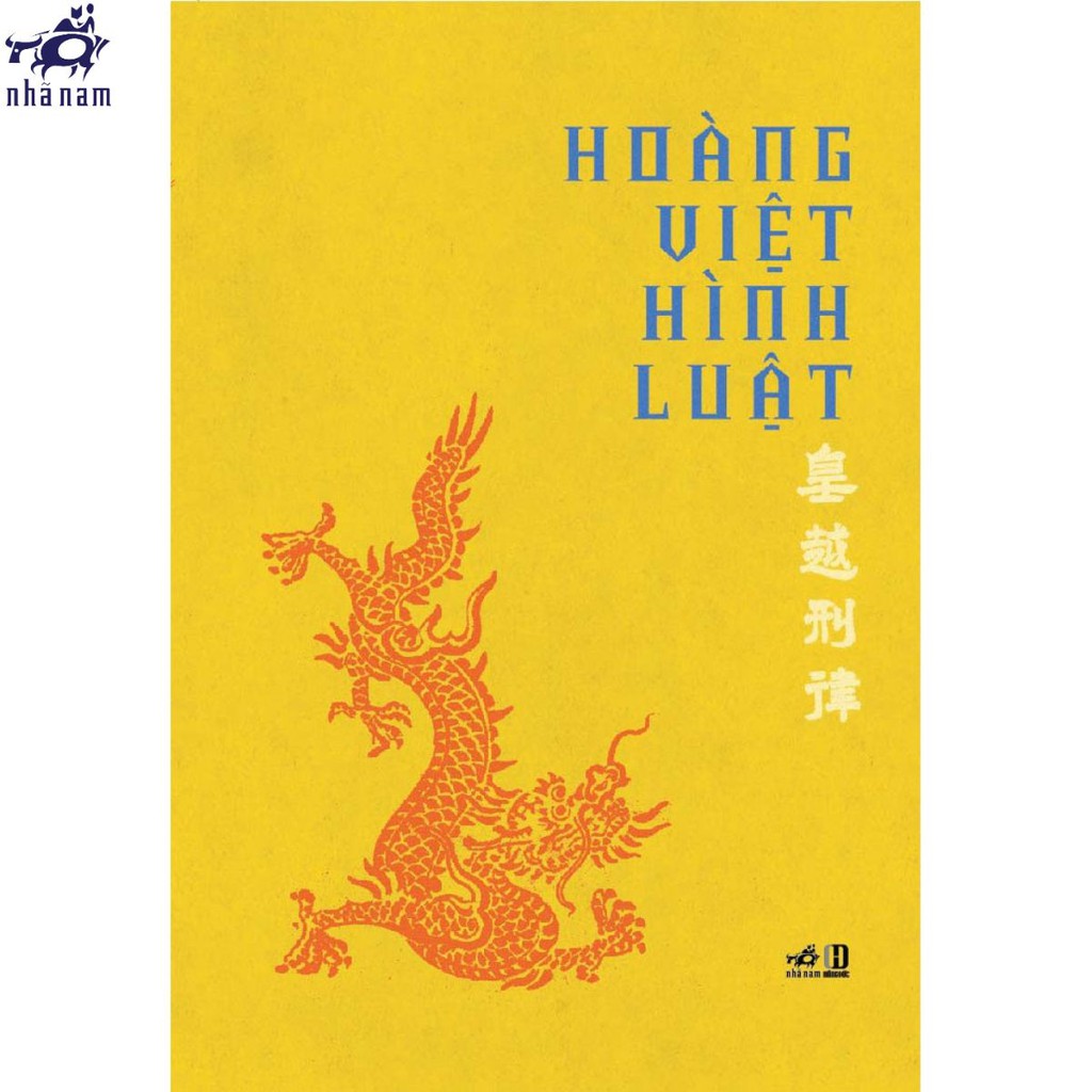 Sách - Hoàng Việt hình luật (Bìa cứng)