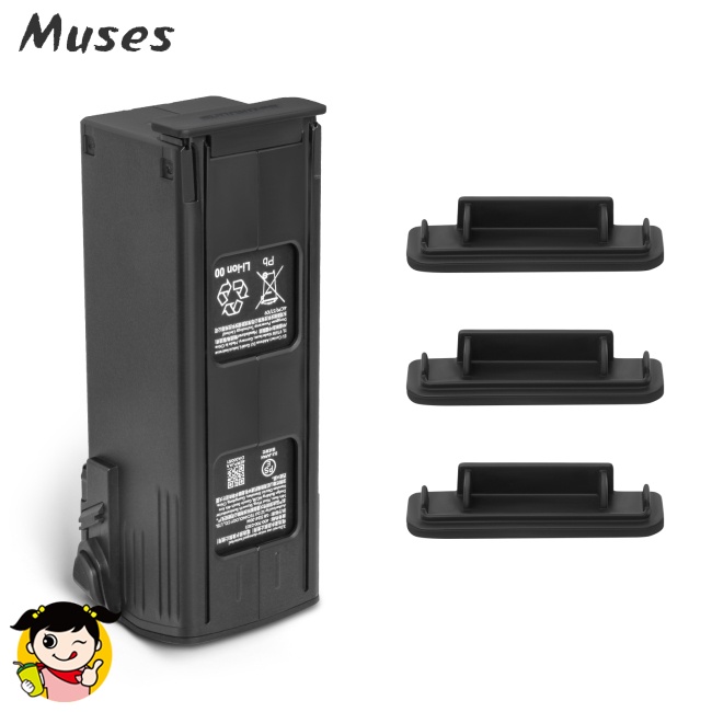 Bộ 3 Nắp Đậy Pin Chống Bụi Chống Oxy Hóa Bằng Silicon Cho Sunnylife Mavic 3