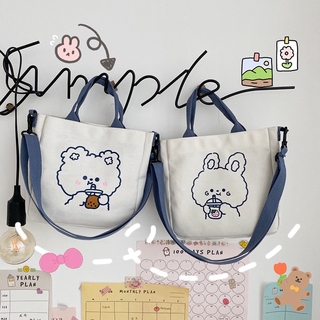 Túi xách vải canvas cỡ lớn thời trang Hàn Quốc 2021
