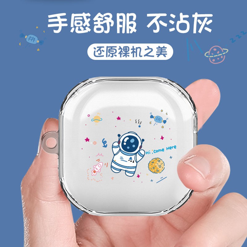 Vỏ Bảo Vệ Hộp Đựng Tai Nghe Samsung Galaxy Buds Live / Pro Kiểu Hoạt Hình Sáng Tạo Dễ Thương
