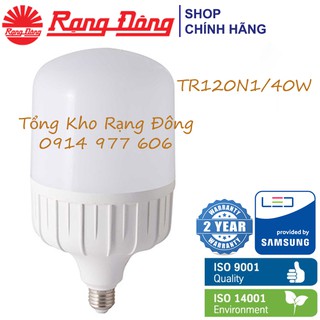 [CHÍNH HÃNG] Bóng Trụ 40W Rạng Đông - Samsung ChipLED - Bảo Hành 2 Năm