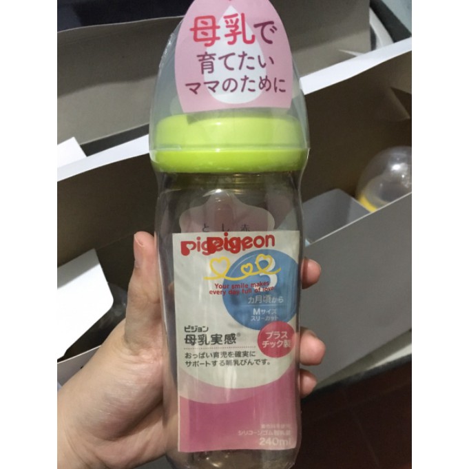  💖💖ĐỦ SIZE💖💖Bình Sữa Pigeon Nội Địa Nhật 160ml/240m