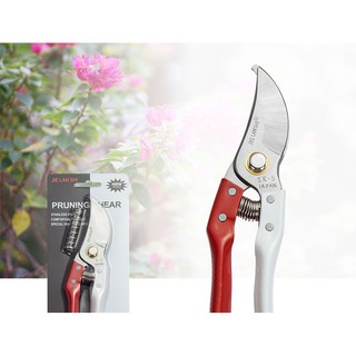 Kéo cắt cành, kéo làm vườn Nhật Bản 21cm