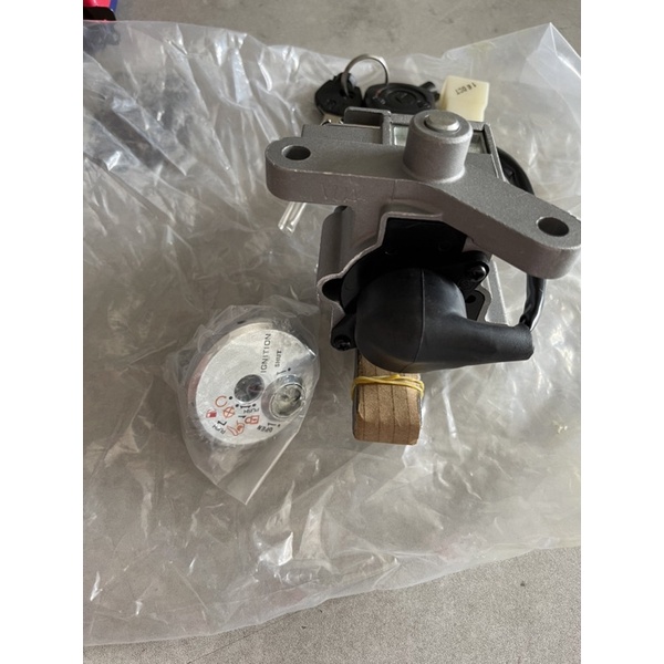 Bộ khoá và điều khiển từ xa xe Elizabeth FI