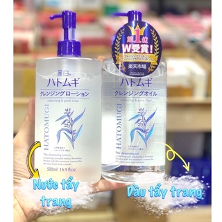 Nước tẩy trang, dầu tẩy trang ý dĩ Hatomugi
